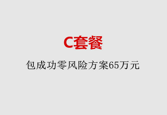http://yantai.51dzb.net/post/185.html|烟台服务项目