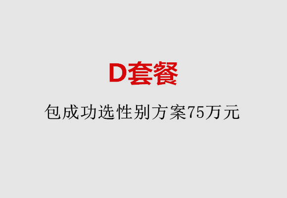 http://yantai.51dzb.net/post/184.html|烟台服务项目